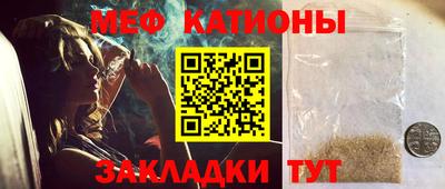 метадон Краснодар