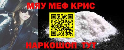 метадон Краснодар