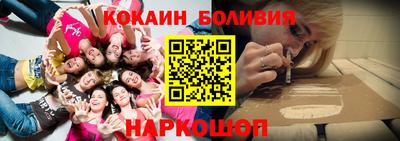 таблы Краснознаменск