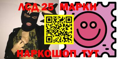 метадон Краснодар