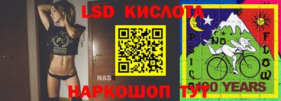 метадон Краснодар
