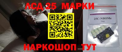 мяу мяу мука Краснокаменск
