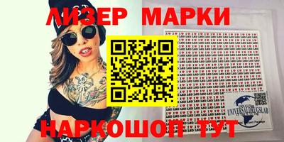 метадон Краснодар