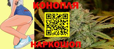 таблы Краснознаменск