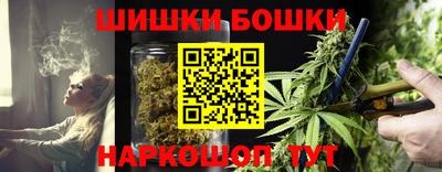 мяу мяу мука Краснокаменск