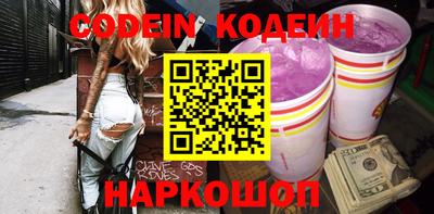 метадон Краснодар