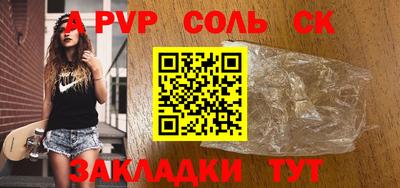 метадон Краснодар