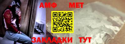 метадон Краснодар